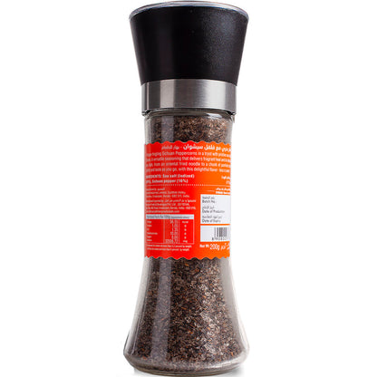 Salt | Chipotle Smoked Sea Salt Gourmet Seasoning - Sprig - 200gm