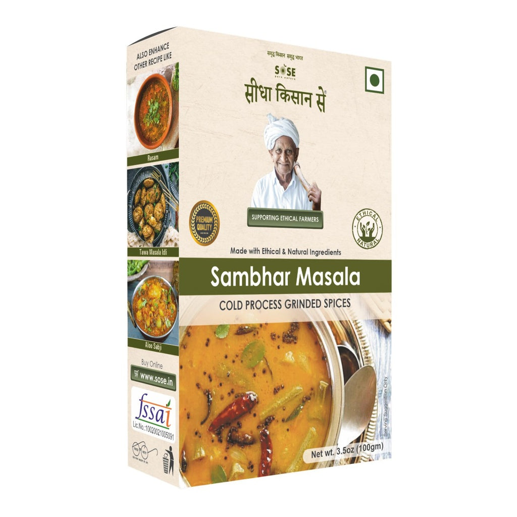 Sambhar Masala | Made With Ethical &amp; Natural Ingredients - Cold Pressed Grinded Spices - No Added Flavor &amp; No Added Preservatives - SOSE - 100gm