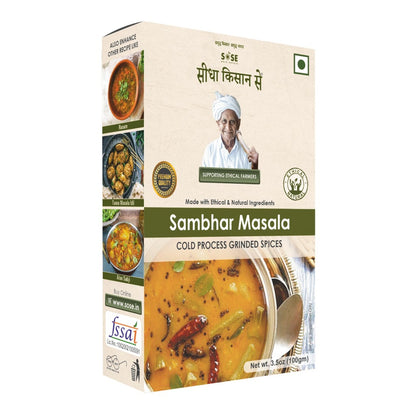 Sambhar Masala | Made With Ethical &amp; Natural Ingredients - Cold Pressed Grinded Spices - No Added Flavor &amp; No Added Preservatives - SOSE - 100gm