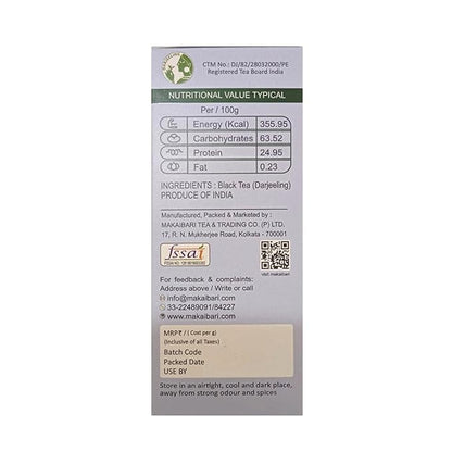 Tea | Smoky Mountain (Roasted) - Darjeeling - Makaibari - 100gm