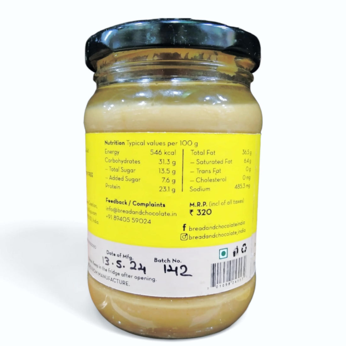 Peanut Butter | Smooth - Vegan, Soy Free &amp; Dairy Free – B&amp;C – 280gm
