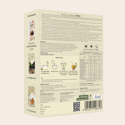 Khichdi | Instant Masala Dalia Khichdi (Made With Ethical Ingredients) - No Added Preservatives &amp; Chemical Free – SOSE – 200gm