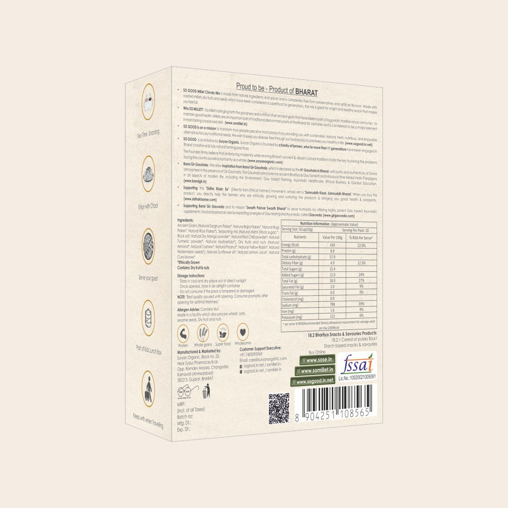 Millet Chivda | (Made With Ethical Ingredients) - Gluten Free, No Added Preservatives &amp; Chemical Free – SOSE – 100gm