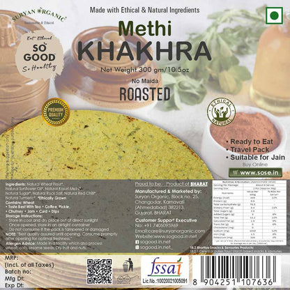 Khakhra | Methi Khakhra (Made With Ethical &amp; Natural Ingredients) - Roasted - No Maida &amp; No Added Preservatives - So Good - 300gm