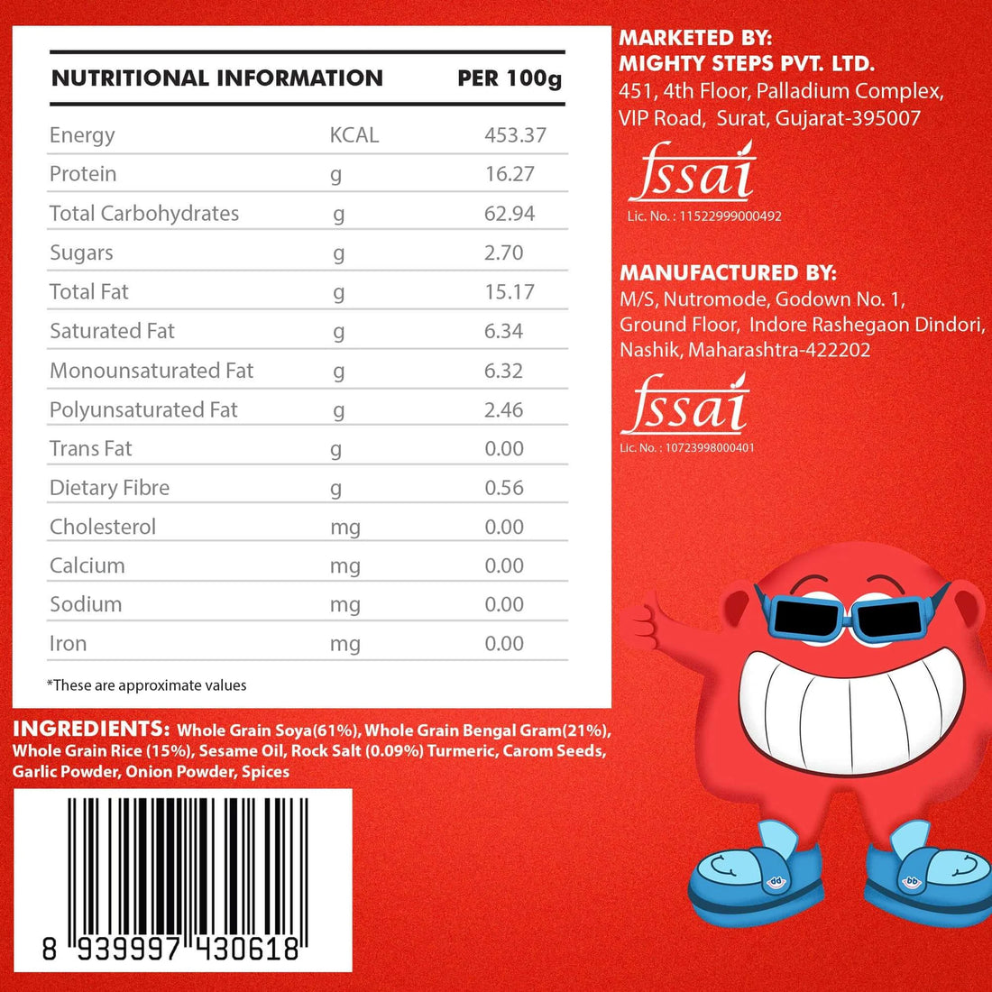 Puffs | Soya Masala Puff - Baked, Not Fried- Vegan Protein – Gluten Free, Cholesterol Free, No Added Preservatives &amp;amp; No Trans Fat – Bebe Burp – 35gm