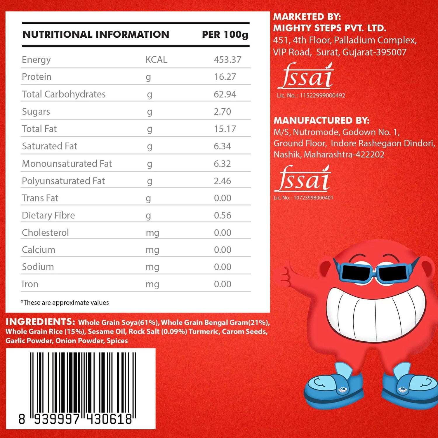 Puffs | Soya Masala Puff - Baked, Not Fried- Vegan Protein – Gluten Free, Cholesterol Free, No Added Preservatives &amp;amp; No Trans Fat – Bebe Burp – 35gm