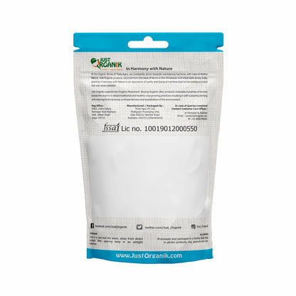 Soyabean Black (Bhat Ki Dal) – Just Organik – 500gm