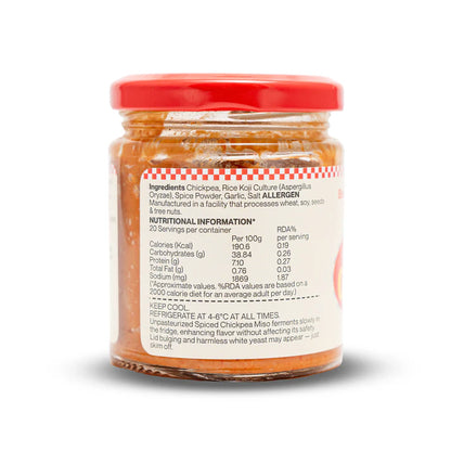 Miso | Sweet Chickpea Miso - Blended Into Soups, Salads Or Dressings - Rich Umami - No Added Preservatives &amp;amp; Soy Free - Bombucha - 200gm