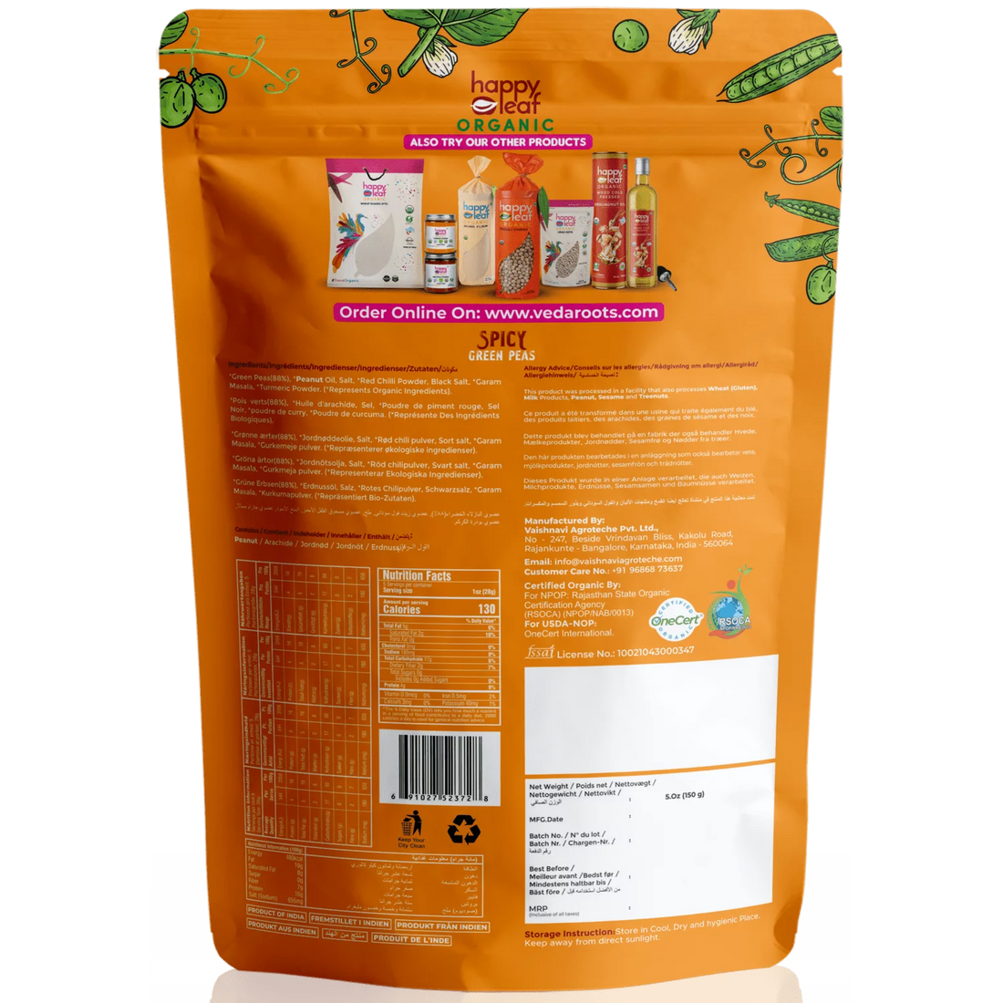 Spicy Green Peas | (Made With Cold Pressed Peanut Oil) – USDA Organic – No Artificial, Flavours, Color &amp;amp; No Artificial Preservatives – Happy Leaf – 150gm