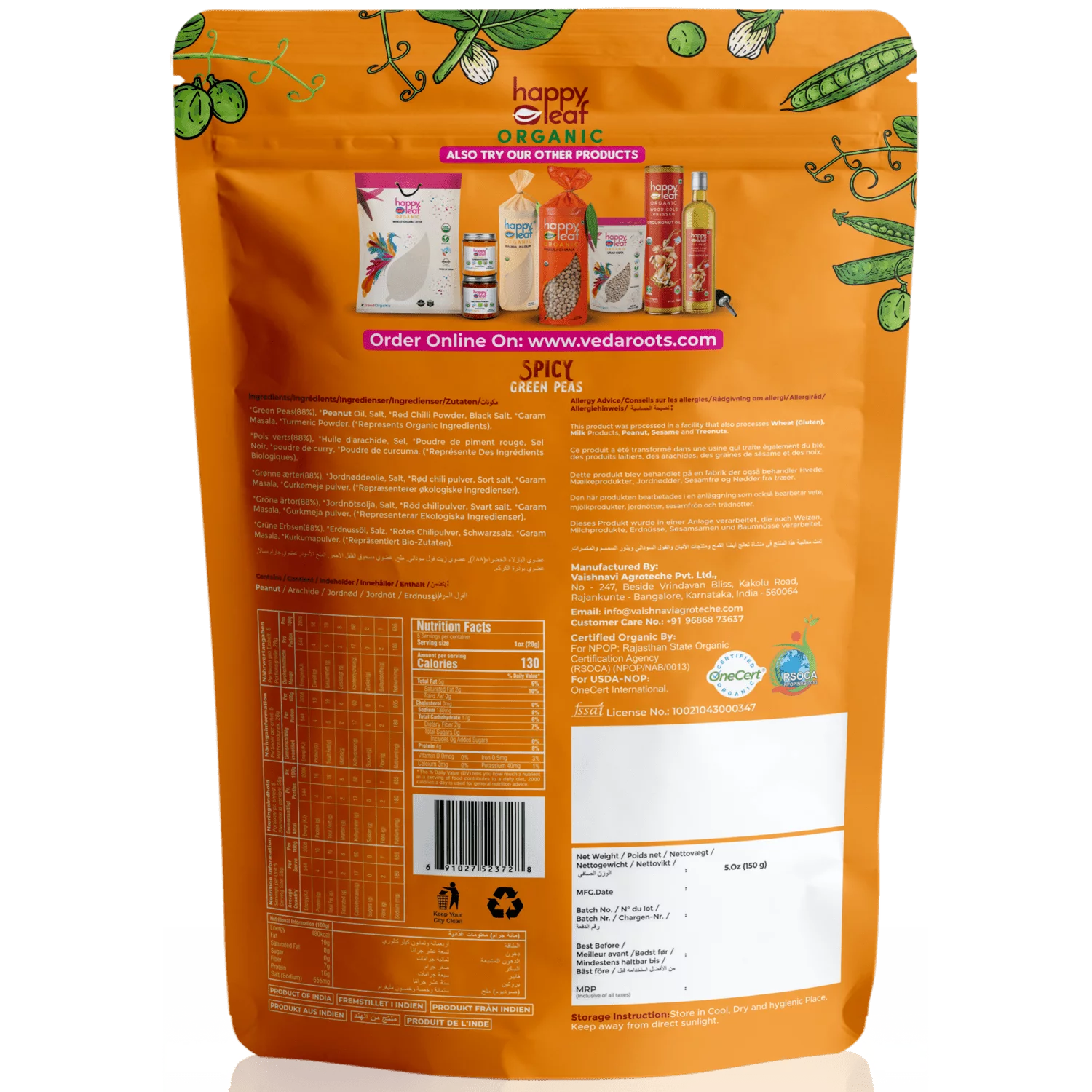 Spicy Green Peas | (Made With Cold Pressed Peanut Oil) – USDA Organic – No Artificial, Flavours, Color &amp;amp; No Artificial Preservatives – Happy Leaf – 150gm