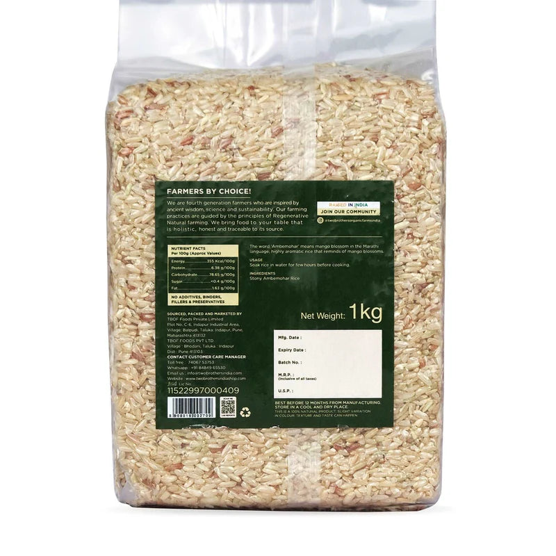 Rice | Stony Ambemohar Brown Rice - Unpolished - Natural - Indian - Gluten Free &amp;amp; Source Of Fibre - Two Brothers - 1000gm