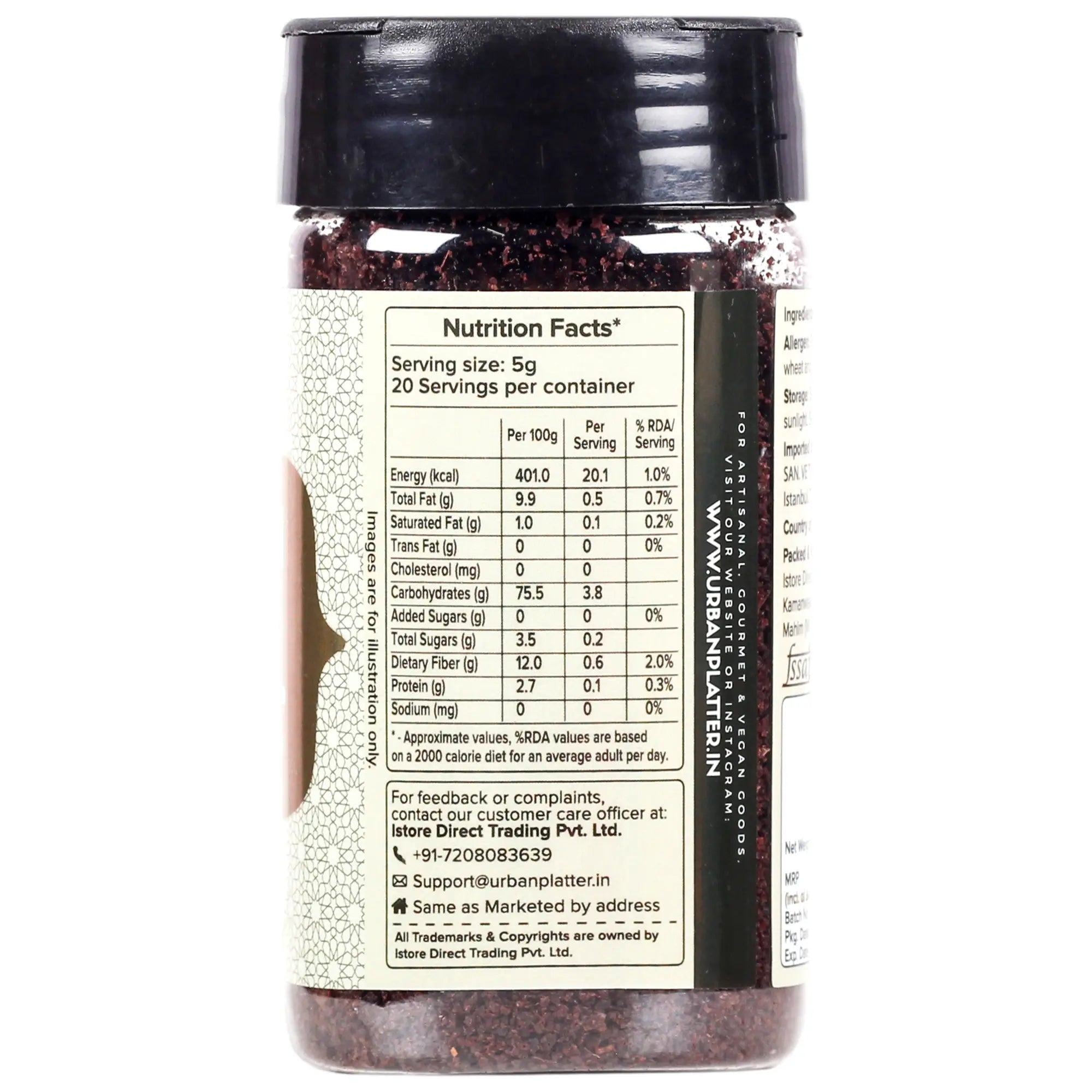 Sumac Powder – Urban Platter – 100gm