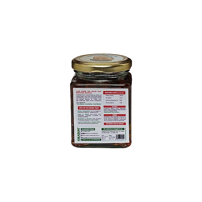 Sundried Tomatoes | Natural - No Preservatives, Sugar &amp; No Added Flavors - Kikaboni - 250gm