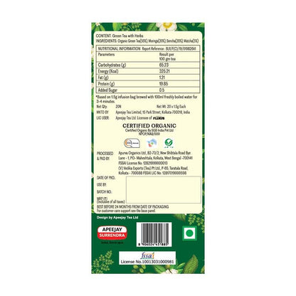 Super Green Tea - Flurys -  25Tea Bags
