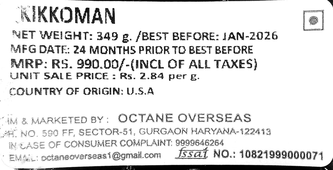 Sauce | Sweet &amp; Sour Sauce – No Added Preservatives – Kikkoman – 349gm