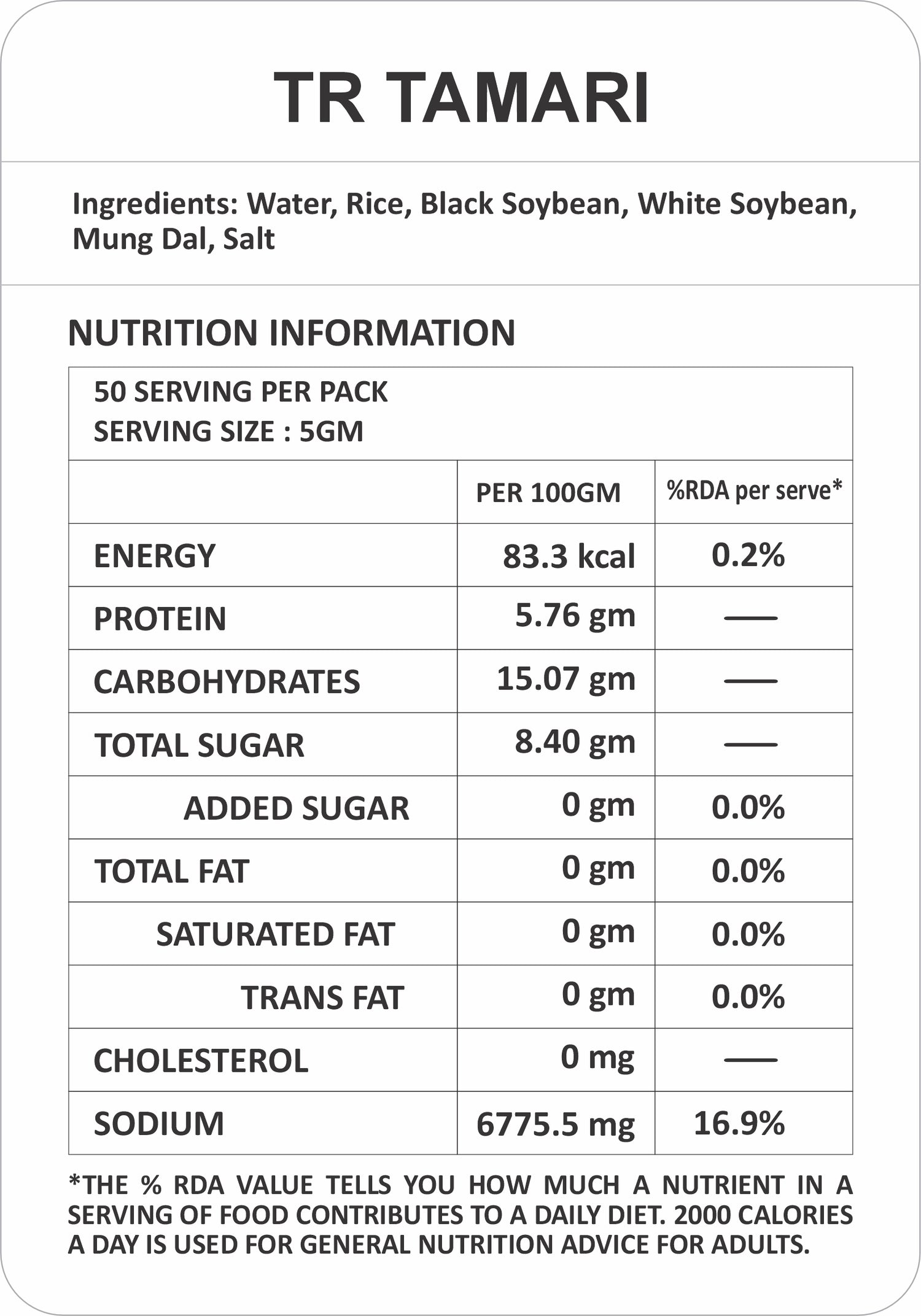 Tamari Sauce | Traditional Tamari Sauce - Fermented - Gluten Free - Brown Koji Boy - 250gm