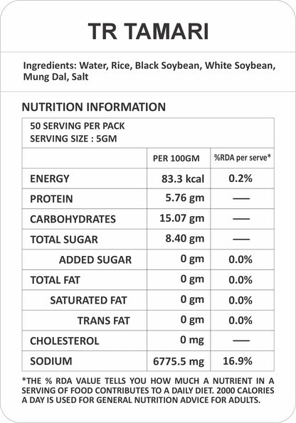 Tamari Sauce | Traditional Tamari Sauce - Fermented - Gluten Free - Brown Koji Boy - 250gm