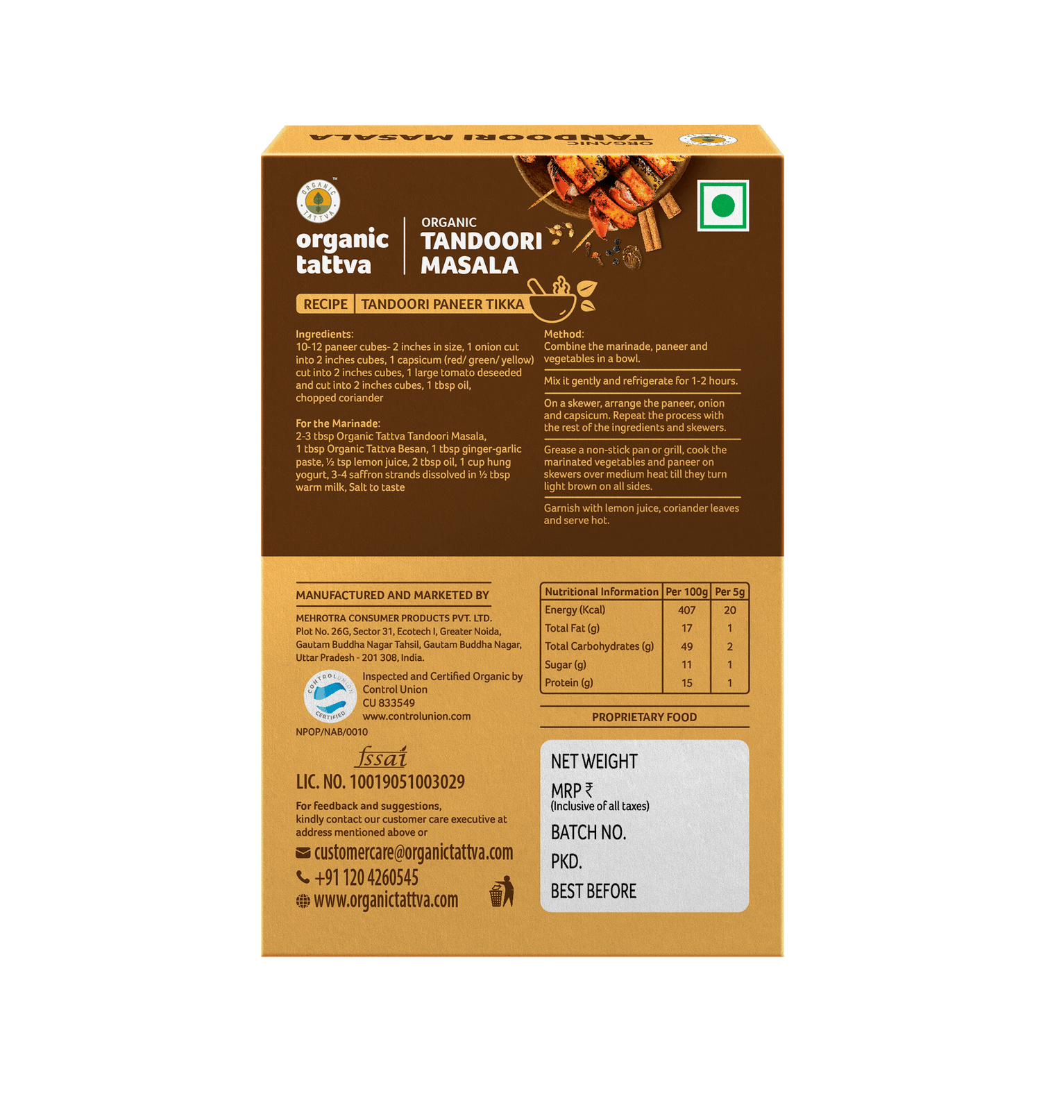 Tandoori Masala - USDA Organic - Naturally Gluten Free - Vegan, Smoky Spice Mix For Grilled Meat &amp;amp; Vegetables - Organic Tattva - 100gm