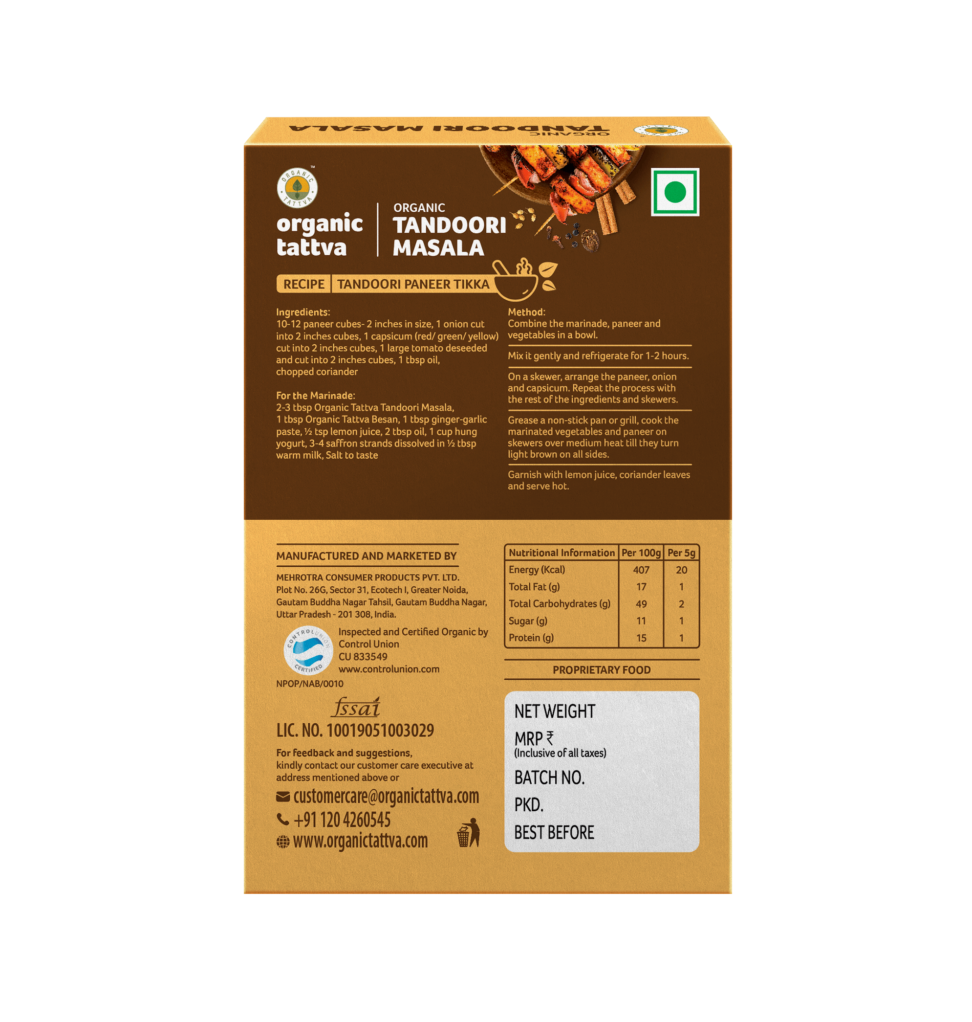 Tandoori Masala - USDA Organic - Naturally Gluten Free - Vegan, Smoky Spice Mix For Grilled Meat &amp;amp; Vegetables - Organic Tattva - 100gm