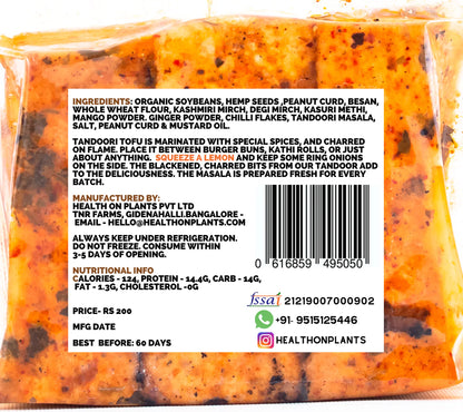 Tandoori Tofu | Handcrafted - 38gm Protein - Vegan &amp;amp; Keto Friendly - Health on Plants – 200gm