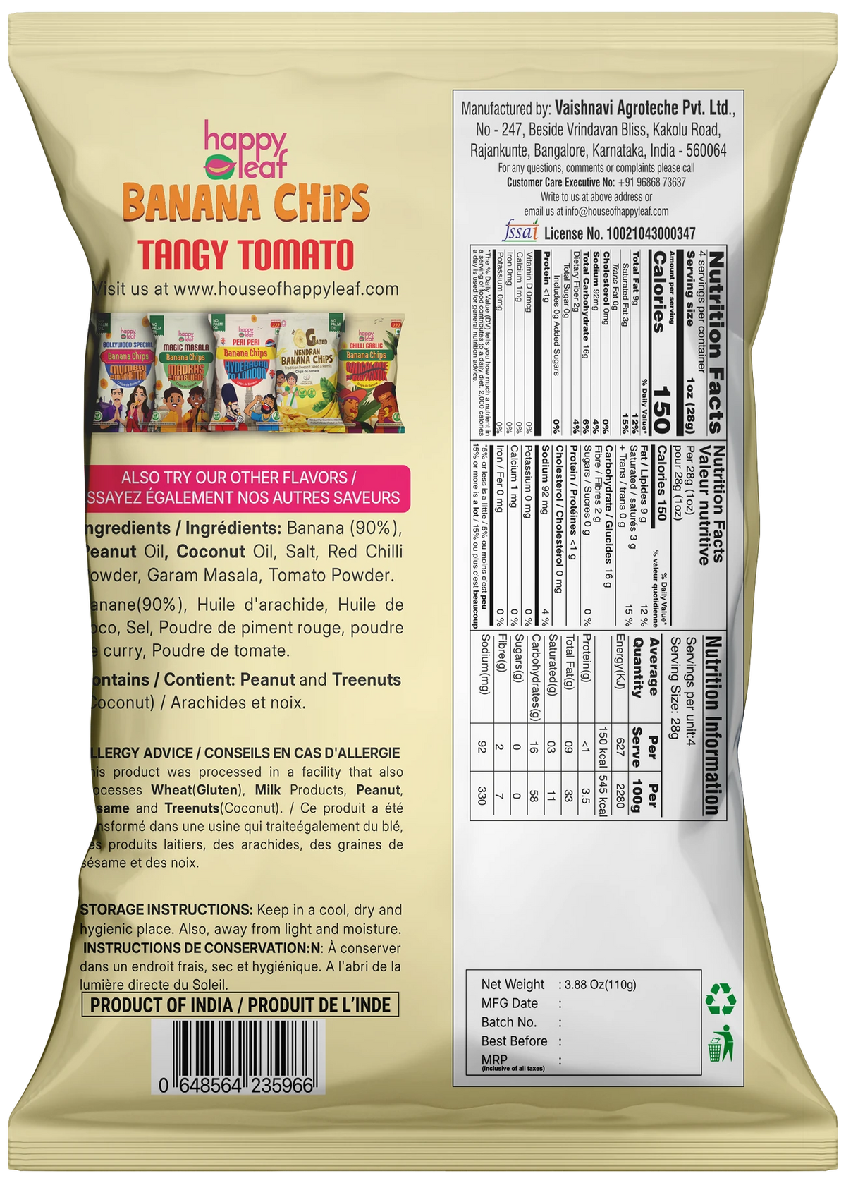 Chips | Tangy Tomato Banana Chips -Vegan, Gluten Free, USDA Organic – No Artificial Color &amp; No Artificial Preservatives – Happy Leaf – 110gm