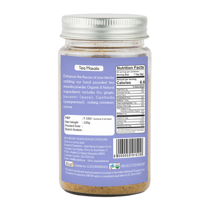 Hand Pounded Tea Masala - Praakritik - 100gm