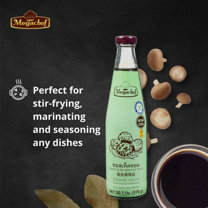 Mushroom Sauce | (Premium) - Teak Smoked - For A Pure &amp;amp; Rich Flavour - Vegan, Gluten Free &amp;amp; No Msg Added - Megachef - 230gm