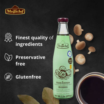 Mushroom Sauce | (Premium) - Teak Smoked - For A Pure &amp;amp; Rich Flavour - Vegan, Gluten Free &amp;amp; No Msg Added - Megachef - 230gm