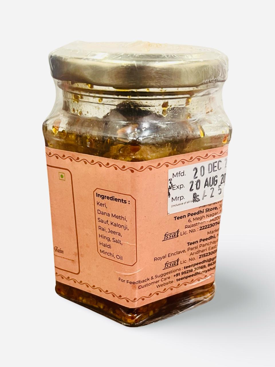 Pickle | Keri Ka Achaar - 100% Jain - Medium Spicy – No Added Preservatives, Flavour &amp;amp; No Added Sugar – Teen Peedhi – 200gm