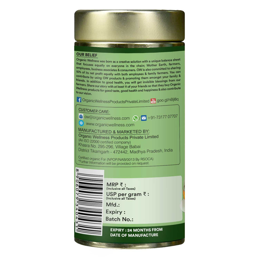 Tea | Organic Tulsi Tea - USDA Organic – Caffeine Free, Tin Pack - Organic Wellness –  100gm