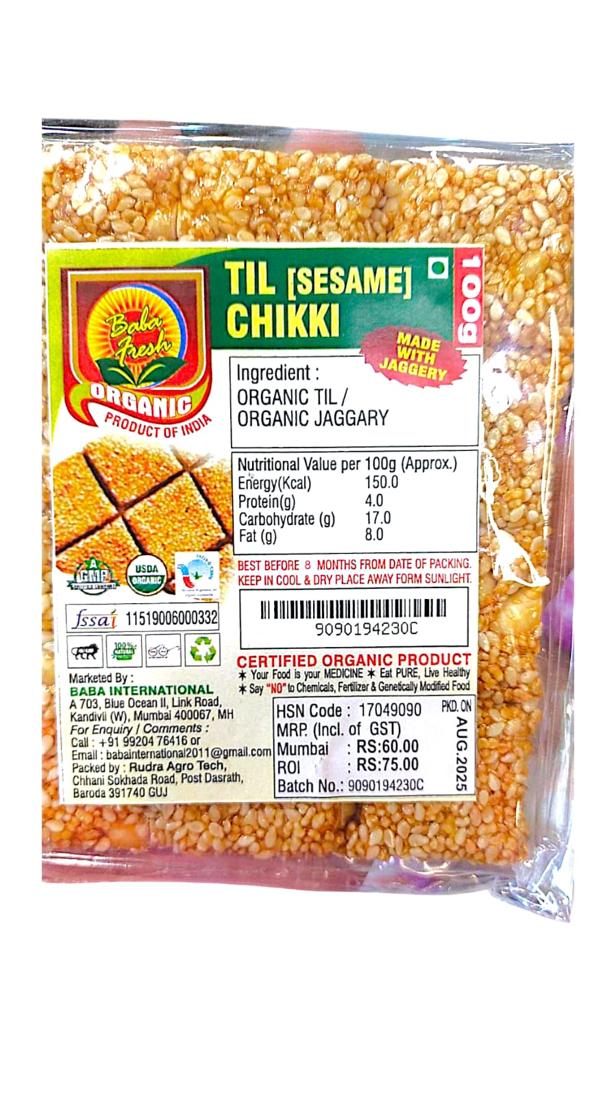 Chikki | Til (Sesame) Chikki – Baba Fresh – 100gm