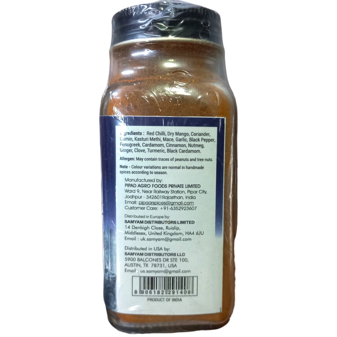 Masala | Tilkka Masala - Premium Hand Ground Spices - No Added Chemicals &amp; No Added Preservative - Pipar Spices - 57gm