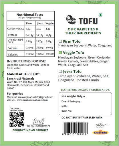 Tofu | Veggie - Cholesterol Free, High In Protein, Low Fat &amp;amp; Preservatives Free - Fit Bean - 200gm