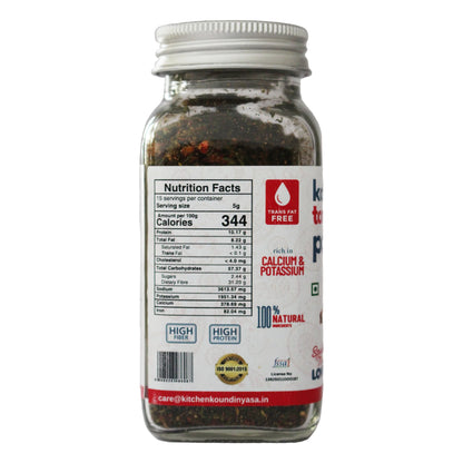 Seasoning | Kothimeera Tomato Podi- High Fibre , Protein - Spice Blends  - No Added  Flavours, Sugar, Colour  &amp; Preservatives Free  - Kitchen Koundinyasa - 75 gm