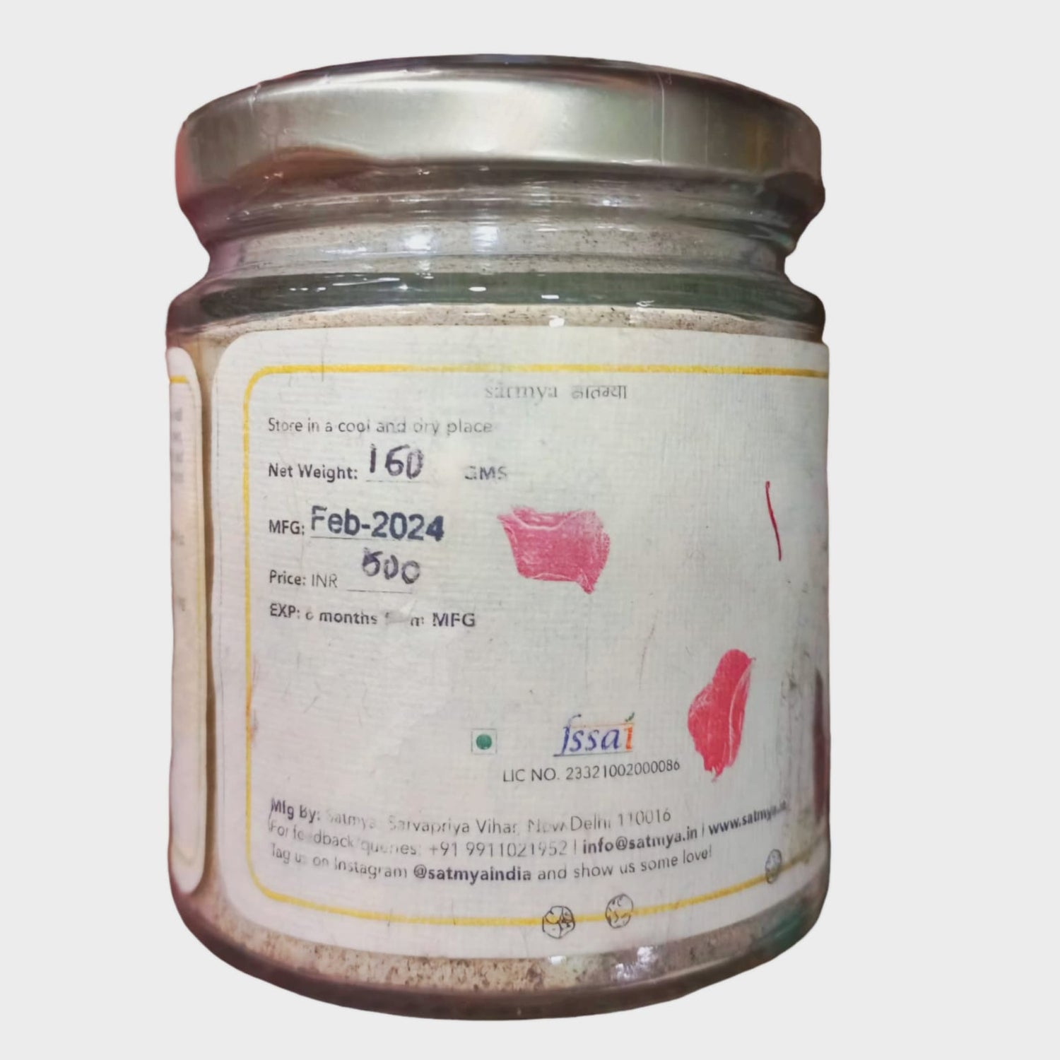 Trikatu Churna - Respiratory &amp; Digestive Support – Satmya – 150gm