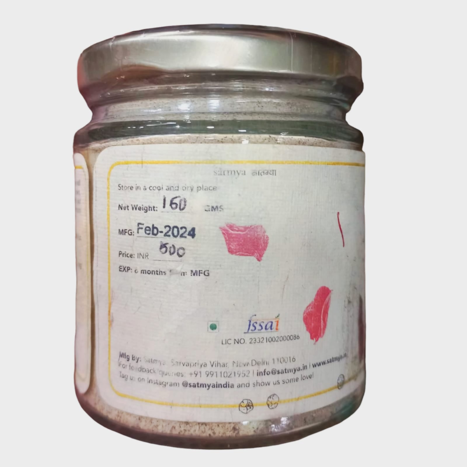 Trikatu Churna - Respiratory &amp; Digestive Support – Satmya – 150gm