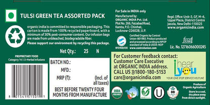 Tulsi Green Assorted Pack - Organic India