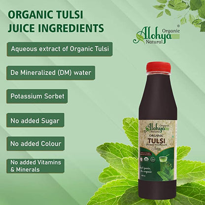 Tulsi Juice | (Ocimum Tenuiflorum) - USDA Organic - No Added Sugar, Color, Vitamins &amp;amp; Minerals - Alohya Organic - 500ml