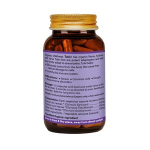 Tulsi + (Stress Relieving) -Cough and Cold Relief, Stress Resilience -No Artificial Additives- Organic Wellness - 90 Vegetarian Capsules