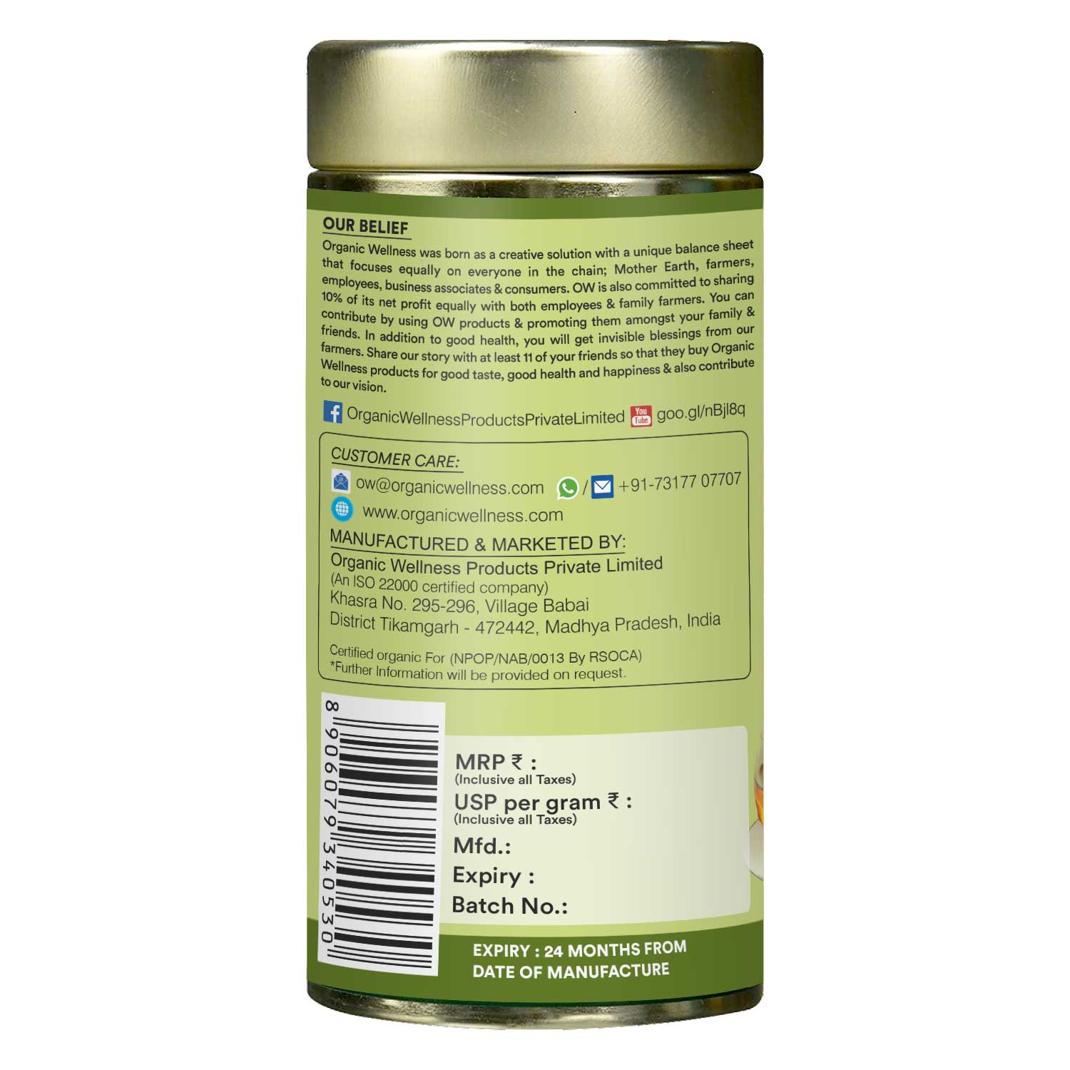 Tea | Tulsi Sweet Neem Tea - USDA Organic – Caffeine Free, Tin Pack - Organic Wellness –  100gm