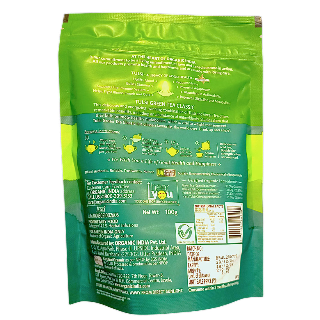 Tea | Tulsi Green Tea (Classic) - Stress Relieving &amp; Uplifting - Certified Organic - Organic India – 100gm Loose Leaf