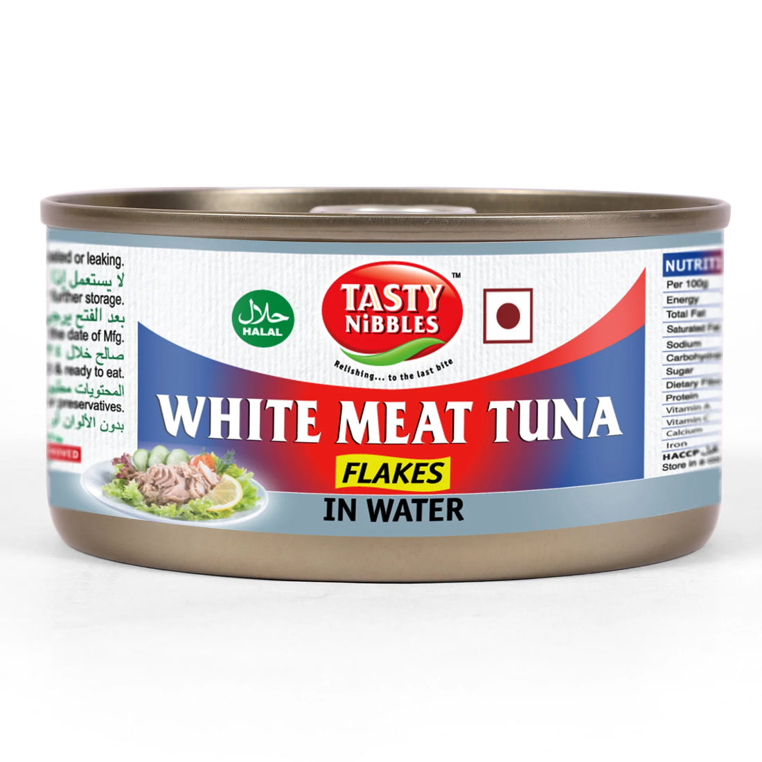 Tuna | White Meat Tuna Flakes In Water - No Added Preservatives & Additives - Tasty Nibbles - 185gm