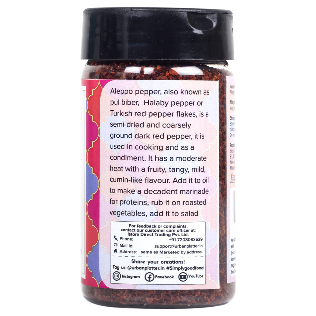 Turkish Aleppo Chilli Flakes – Urban Platter – 100gm