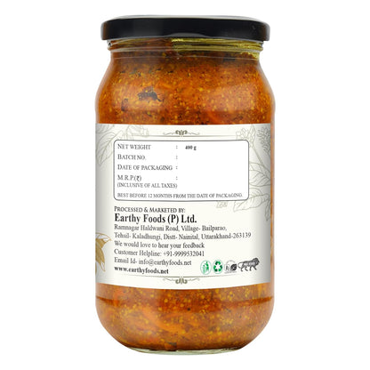 Turmeric Pickle – Organic Nation – 400gm