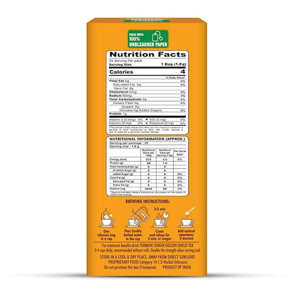 Tea | Turmeric Ginger Golden Shield - Infusion Herbal Tea, Immunity &amp; Digestion Support  -Caffeine Free-No Artificial Colours, Flavours or Preservatives -Health Fields –  25 Tea Bags