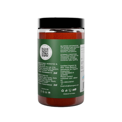 Chilli Powder |Organic Red Chilli Powder (Lal Mirch Powder)  - No Preservatives- Ikai Organic – 100gm