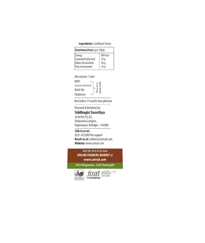 Sunflower Oil | Wood Pressed Oil - Organic - No Added Chemicals &amp; No Added Artificial Preservatives - Satvyk – 1000ml