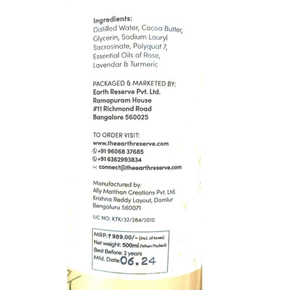 Shower Gel | Lavender Turmeric - No Sls, Paraben, Synthetic Fragrances &amp;amp; No Synthetic Colours - The Earth Reserve - 500ml