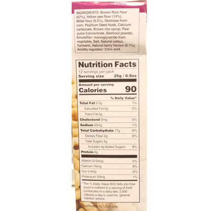 Rice &amp;amp; Millet | (Wildberry Flavor) - Vegan, Gluten Free, Wheat Free, Egg Free, Dairy Free &amp;amp; Yeast Free - Orgran - 300gm
