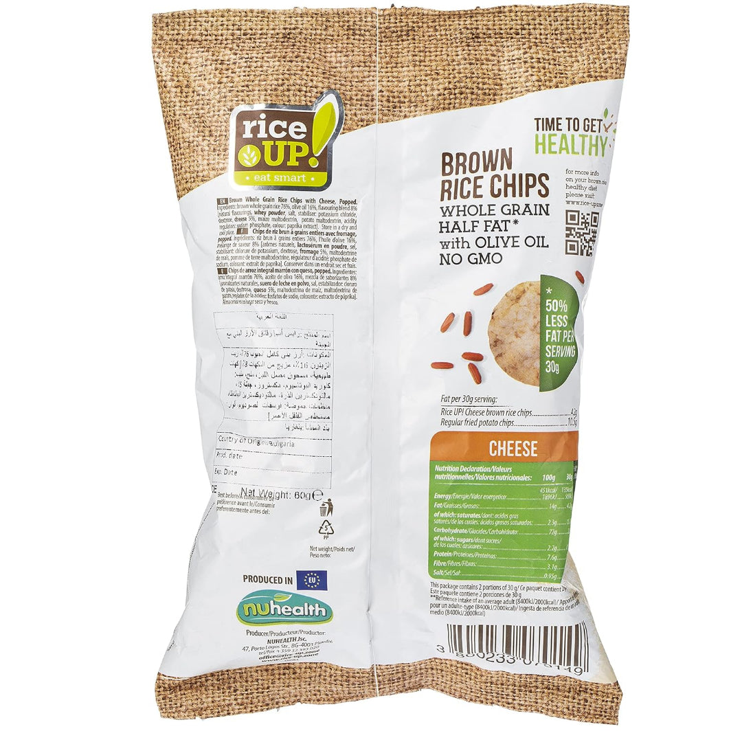 Chips | Brown Rice Chips With Cheese - RiceUp - 60gm